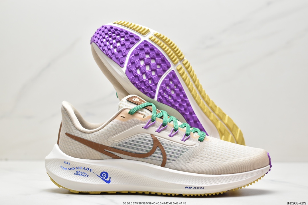 170 耐克Nike Air Zoom Pegasus 39登月39 网面透气跑步鞋 DV8922-100