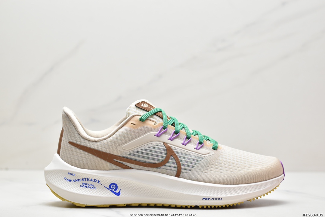 170 耐克Nike Air Zoom Pegasus 39登月39 网面透气跑步鞋 DV8922-100