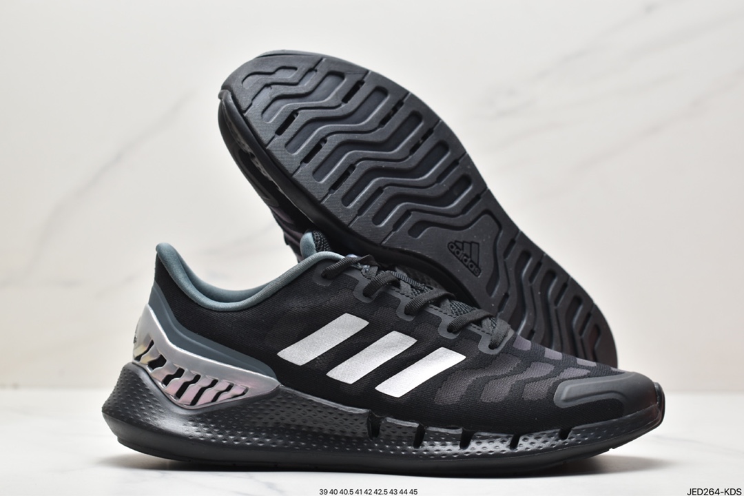 Climacool running shoes with all-round breathable design FZ1744