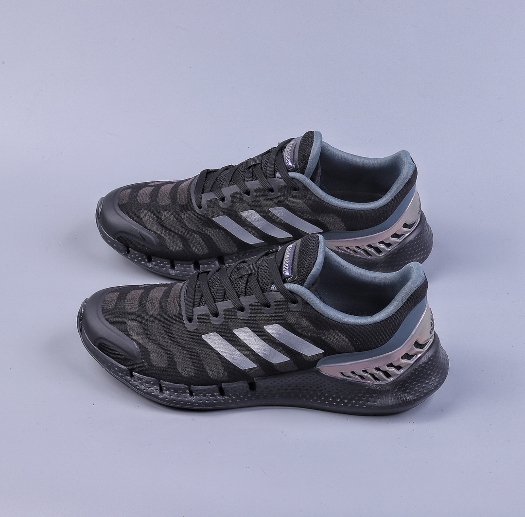 Adidas Climacool breeze running shoes with all-round breathable design FZ1744