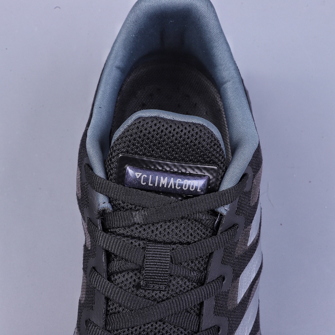 Adidas Climacool breeze running shoes with all-round breathable design FZ1744