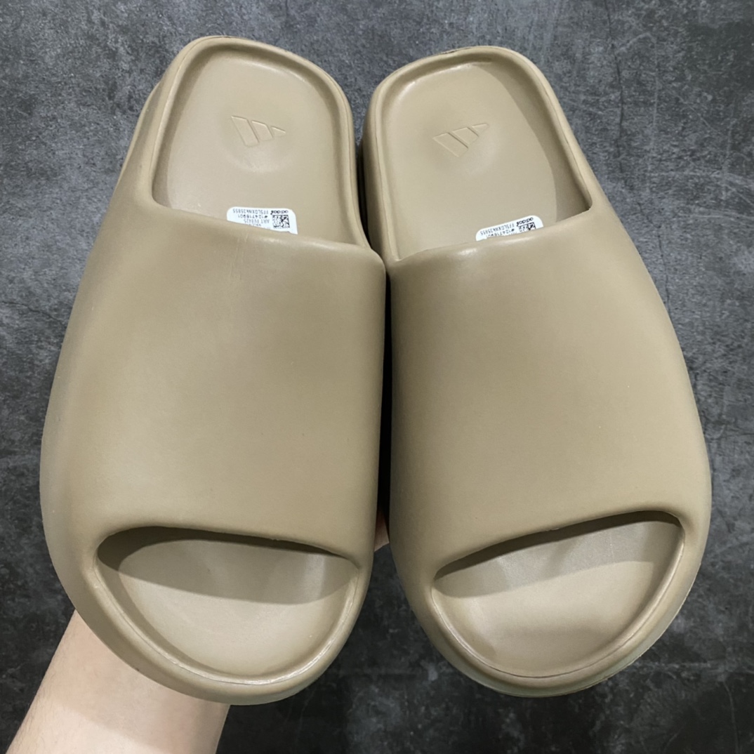 LW Pure Original YEEZY SLIDE Coffee Gray FV8425 Coconut Slippers