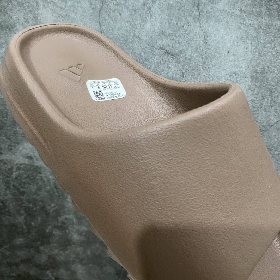 LW Pure Original YEEZY SLIDE Matte Brown GX6141 Coconut Slippers