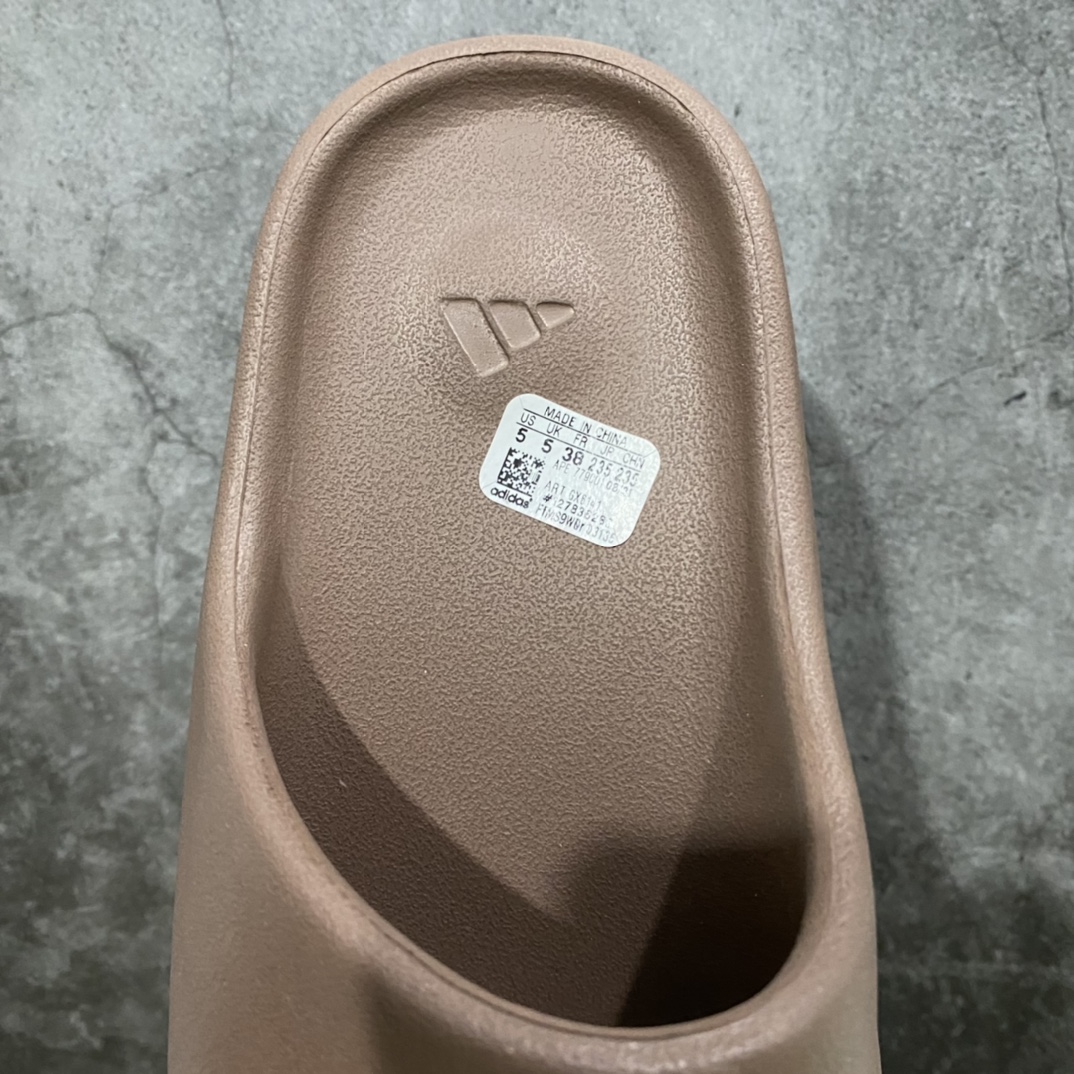 LW Pure Original YEEZY SLIDE Matte Brown GX6141 Coconut Slippers