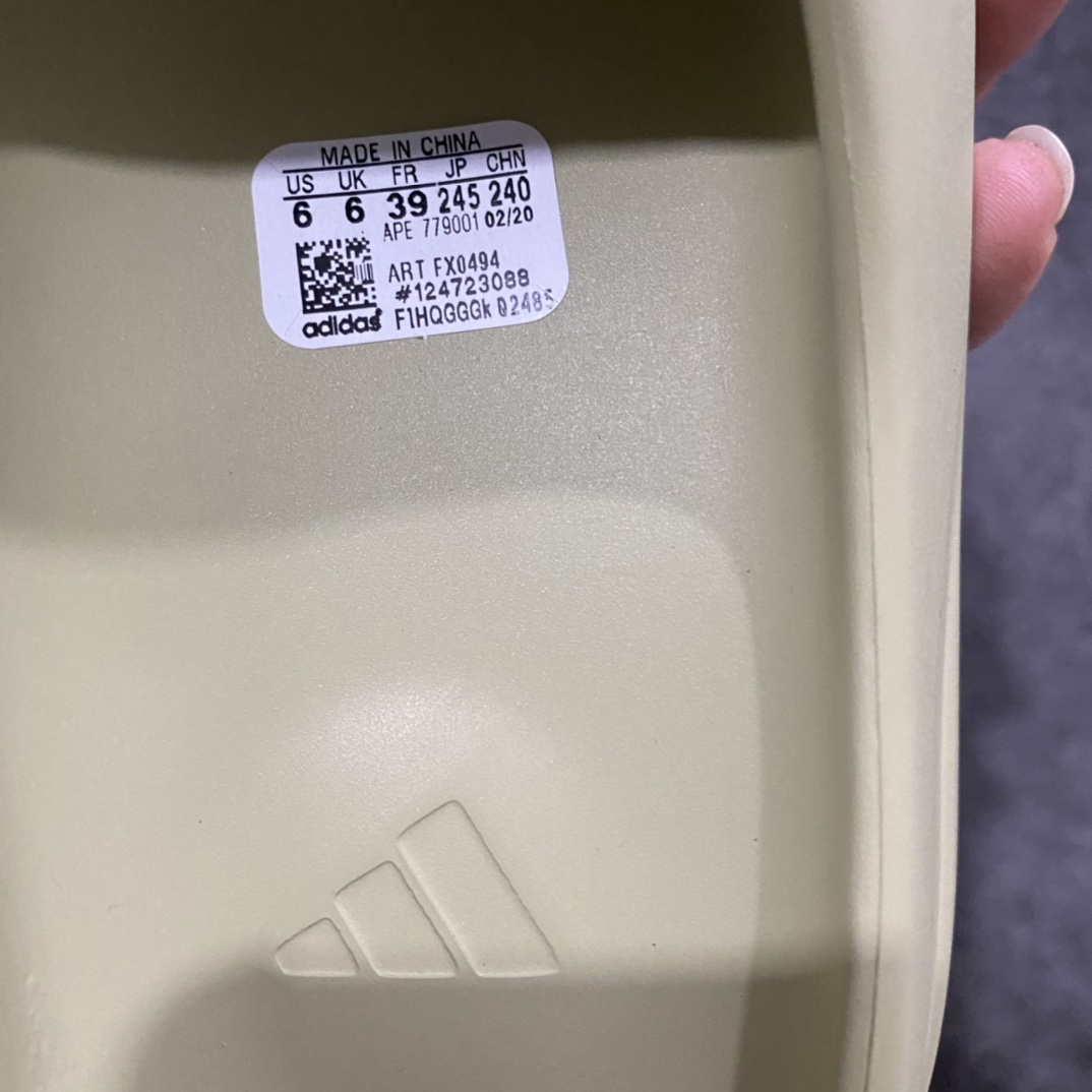 LW pure original YEEZY SLIDE bean green (the real thing is greenish and the picture has color difference) FX0494 coconut slippers