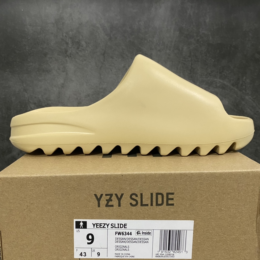 纯原YEEZYSLIDE椰子拖鞋同源