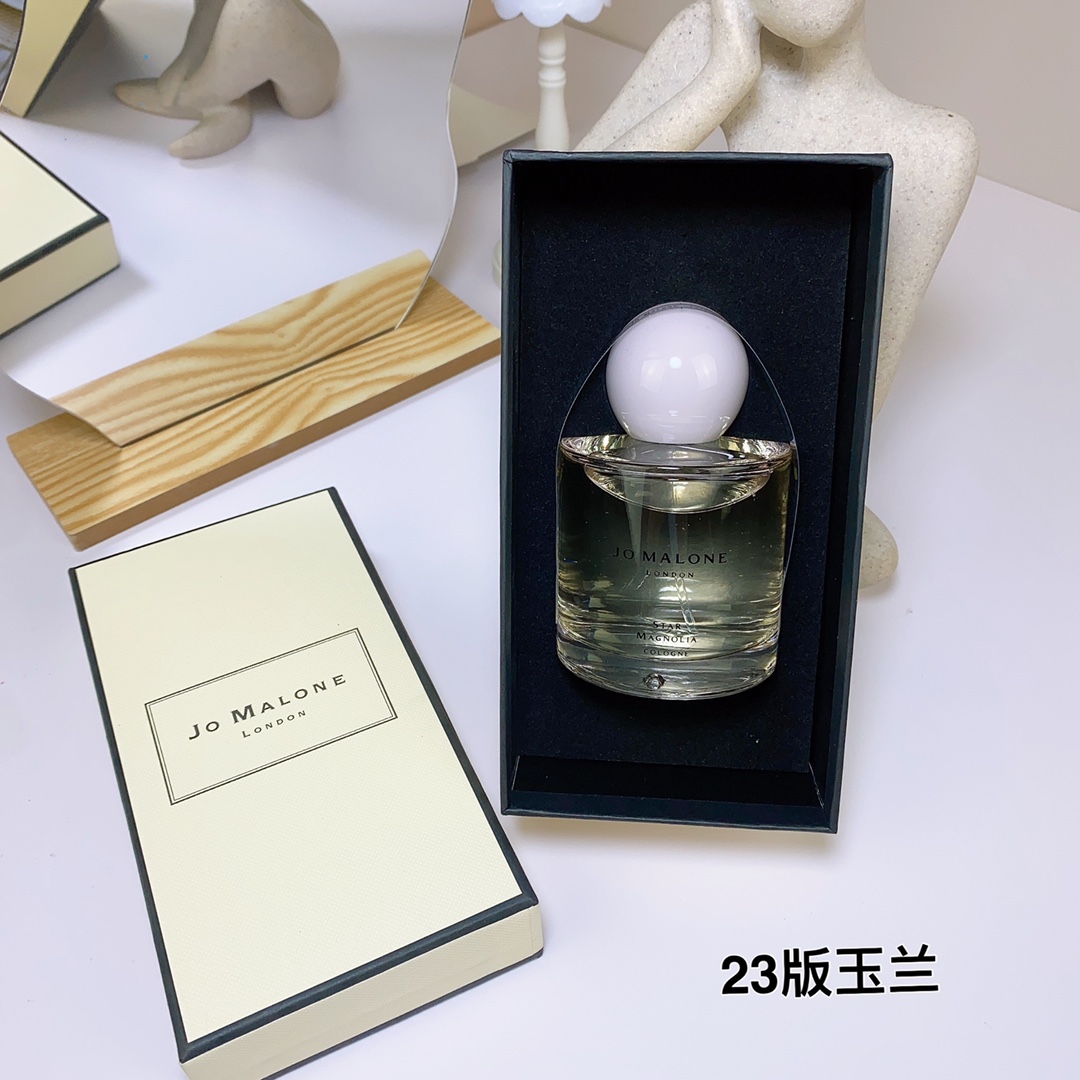 Jo Malone Star Magnolia Cologne, 2023 Limited Edition, 100ml 2 i1681023614 3850 1