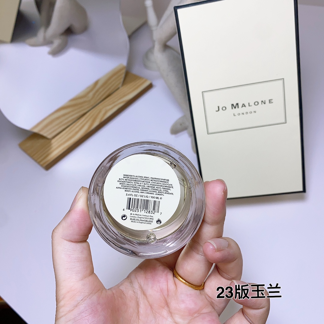 Jo Malone Star Magnolia Cologne, 2023 Limited Edition, 100ml 4 i1681023614 5092 3