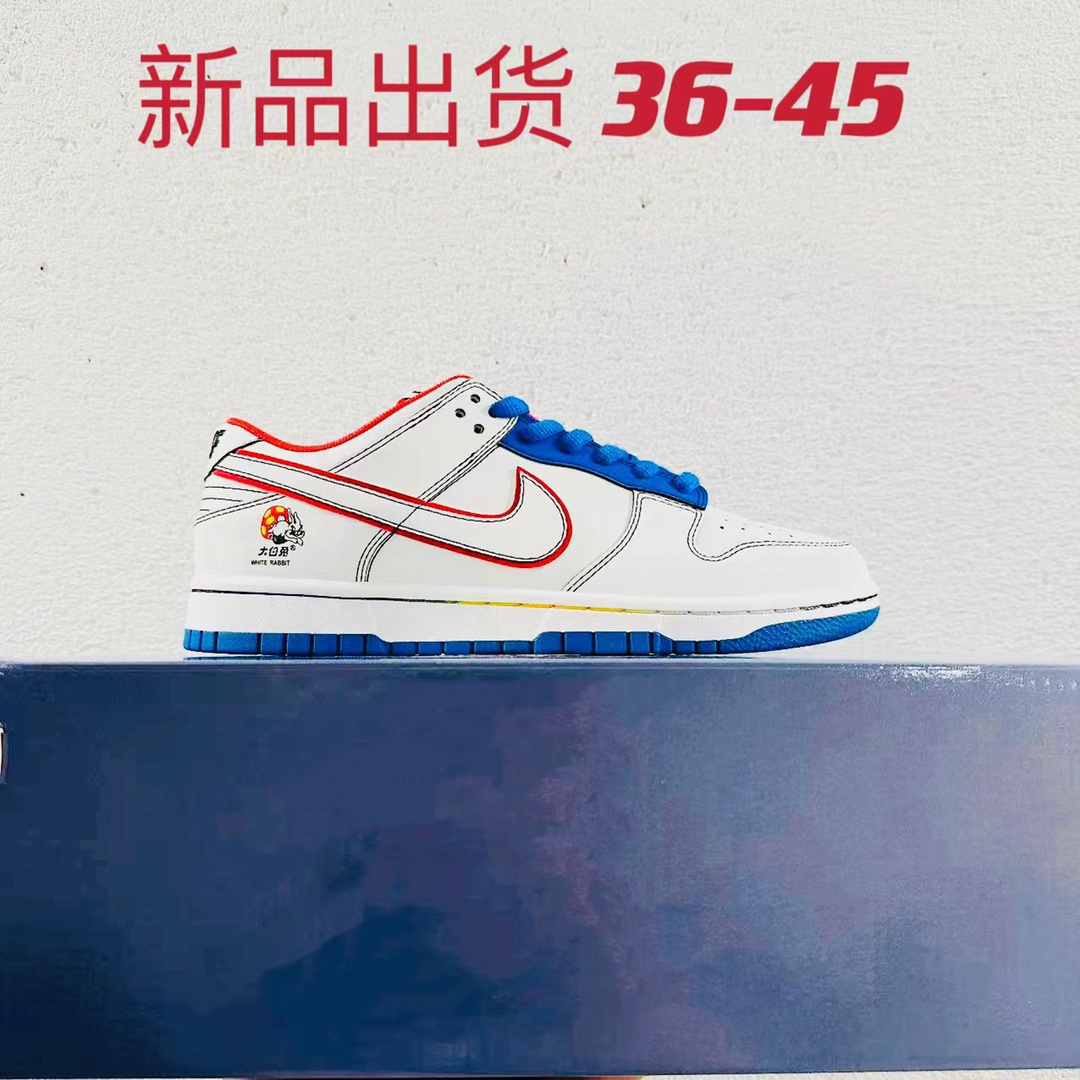 dunk serie limitada año del conejo DIY 36-45 todos los tamaños en stock