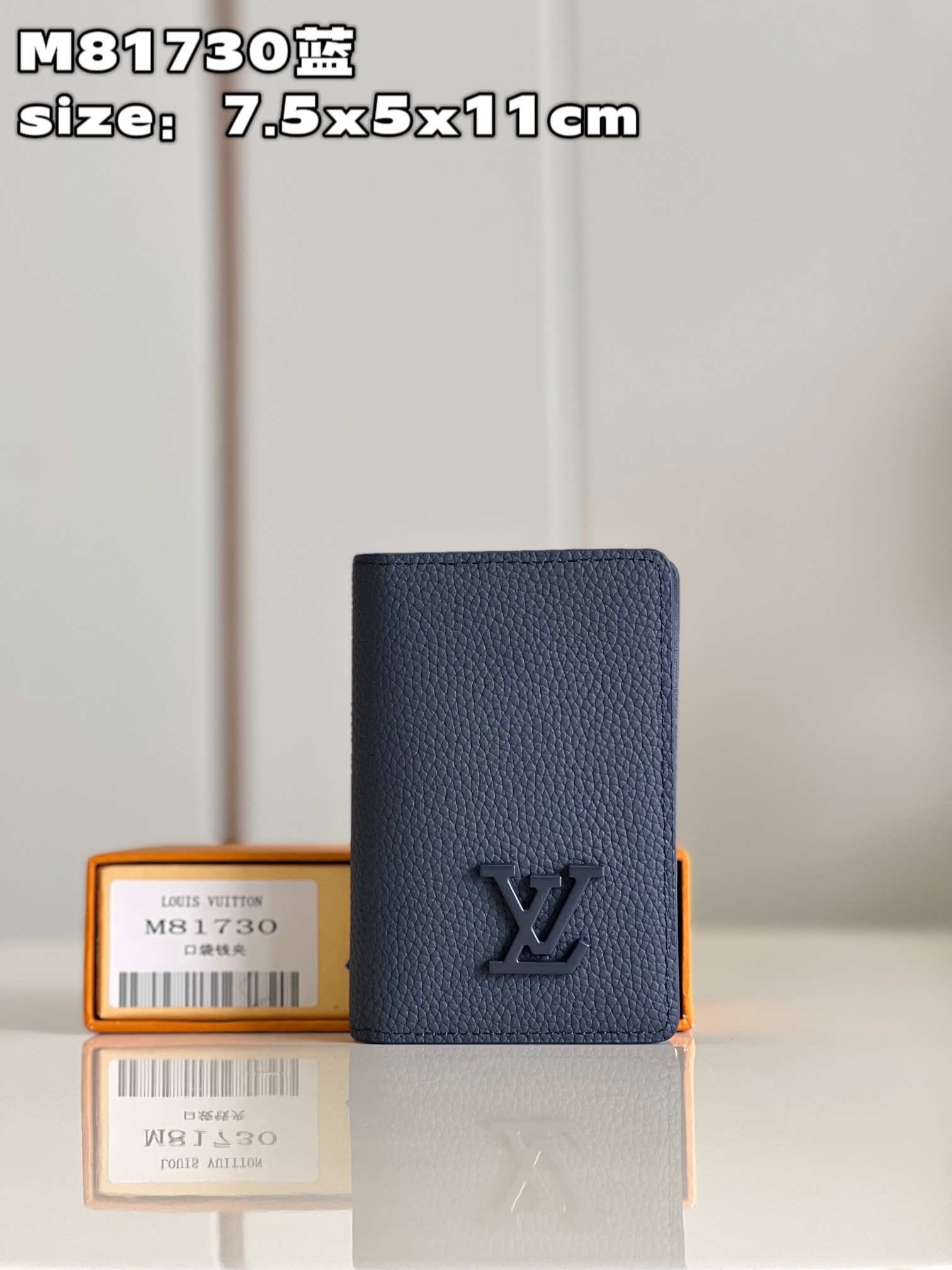 NO:399989,【Exclusive real photo M81730 blue】This Louis Vuitton classic bag universal wallet is dyed with elegant navy blue soft cowhide combined with LV Aerogram series elements. The LV Initials logo on the wallet is made of blue metal parts, adding a delicate and iconic style. The wallet has multiple compartments to neatly store objects, which is particularly practical. Product information 7.5 x 11.1 x 1 cm (length x height x width) C.,LV [original leather],louis vuitton,louis vuitton,cowhide19860909【独家实拍 M81730蓝】這款路易威登經典袋裝萬用錢包以染有優雅海軍藍色的柔軟牛皮結合LV Aerogram系列元素.錢包上的LV Initials標誌以相襯藍色金屬件製作,添上精緻標誌性格調.錢包內設多個隔層,可整齊收納物件,格外實用.產品資料7.5 x 11.1 x 1厘米(長度 x 高度 x 闊度) C.,LV【原厂皮】,louis vuitton,louis vuitton,cowhide,Bag