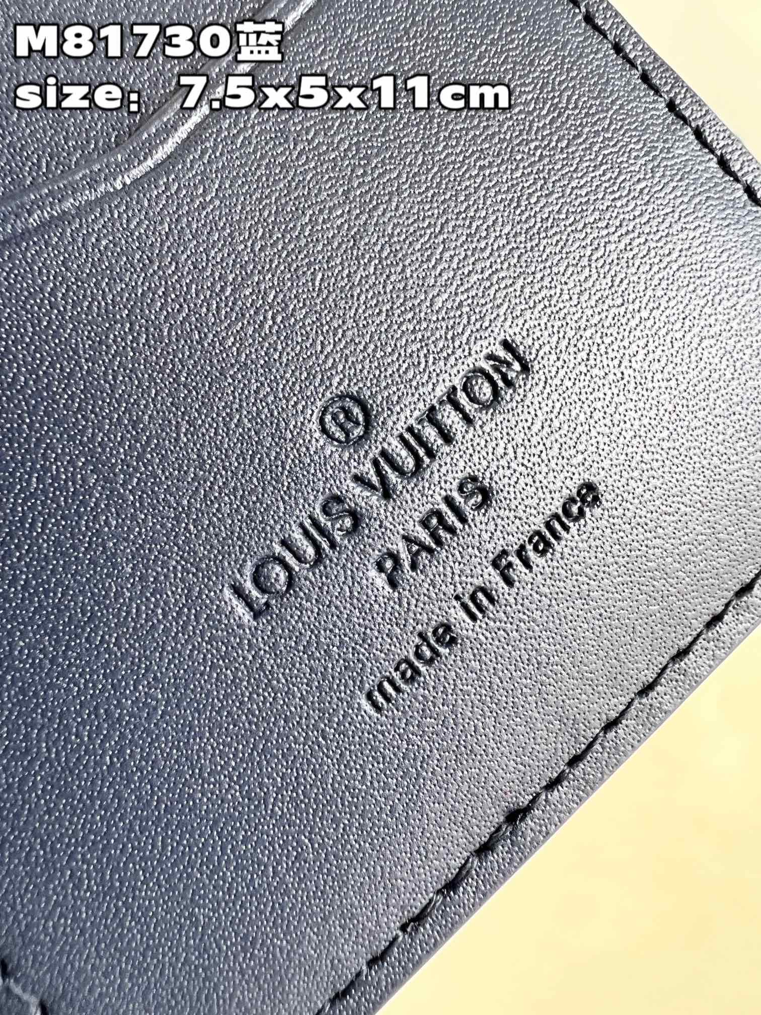 The LV Initials emblem on the wallet is crafted in matching blue metal - Bag 7