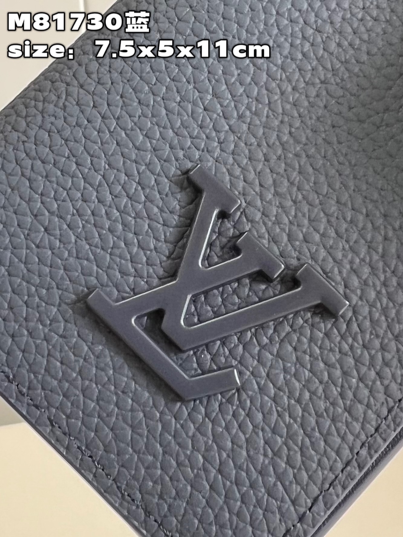The LV Initials emblem on the wallet is crafted in matching blue metal - Bag 3