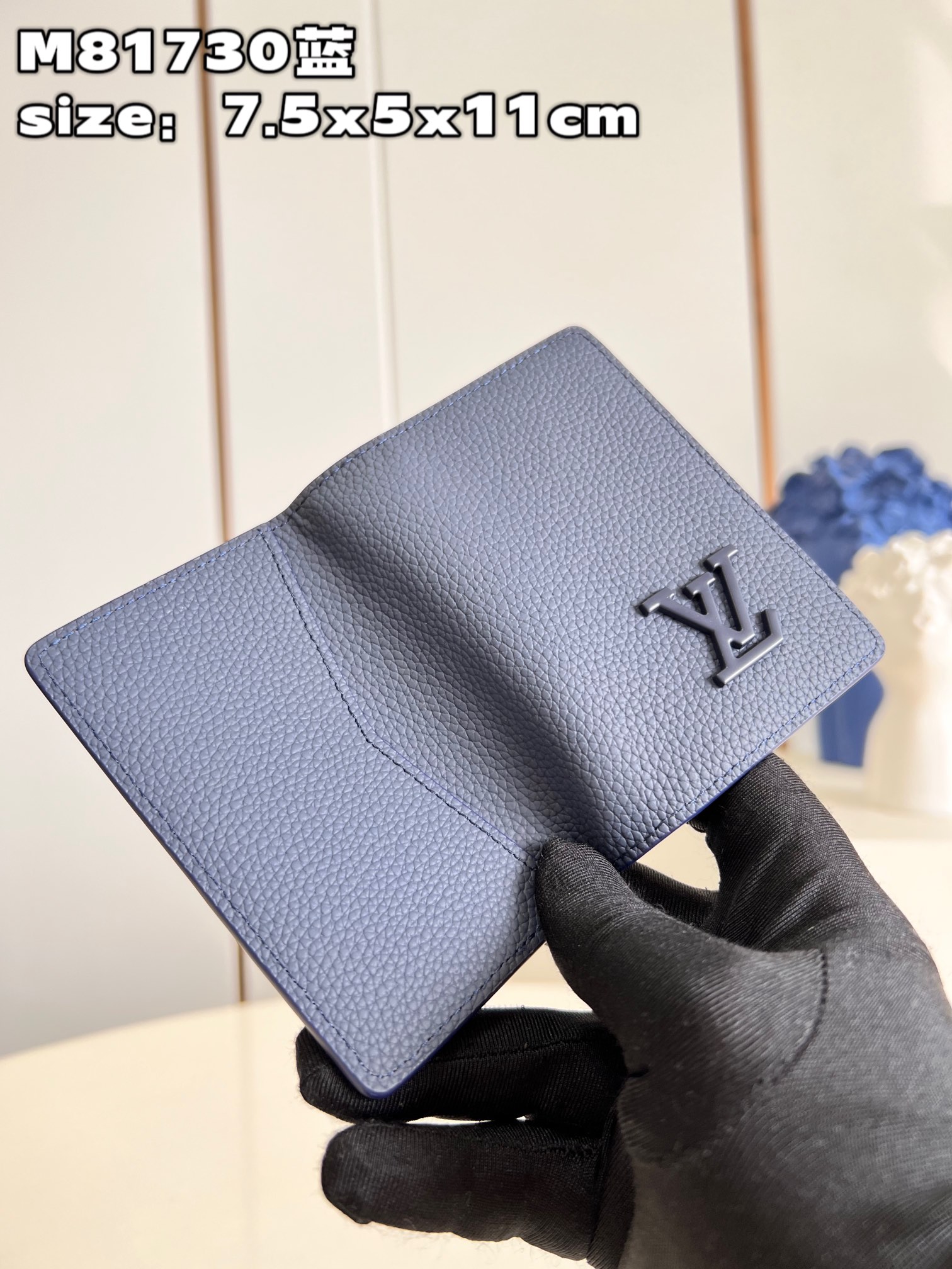 The LV Initials emblem on the wallet is crafted in matching blue metal - Bag 5