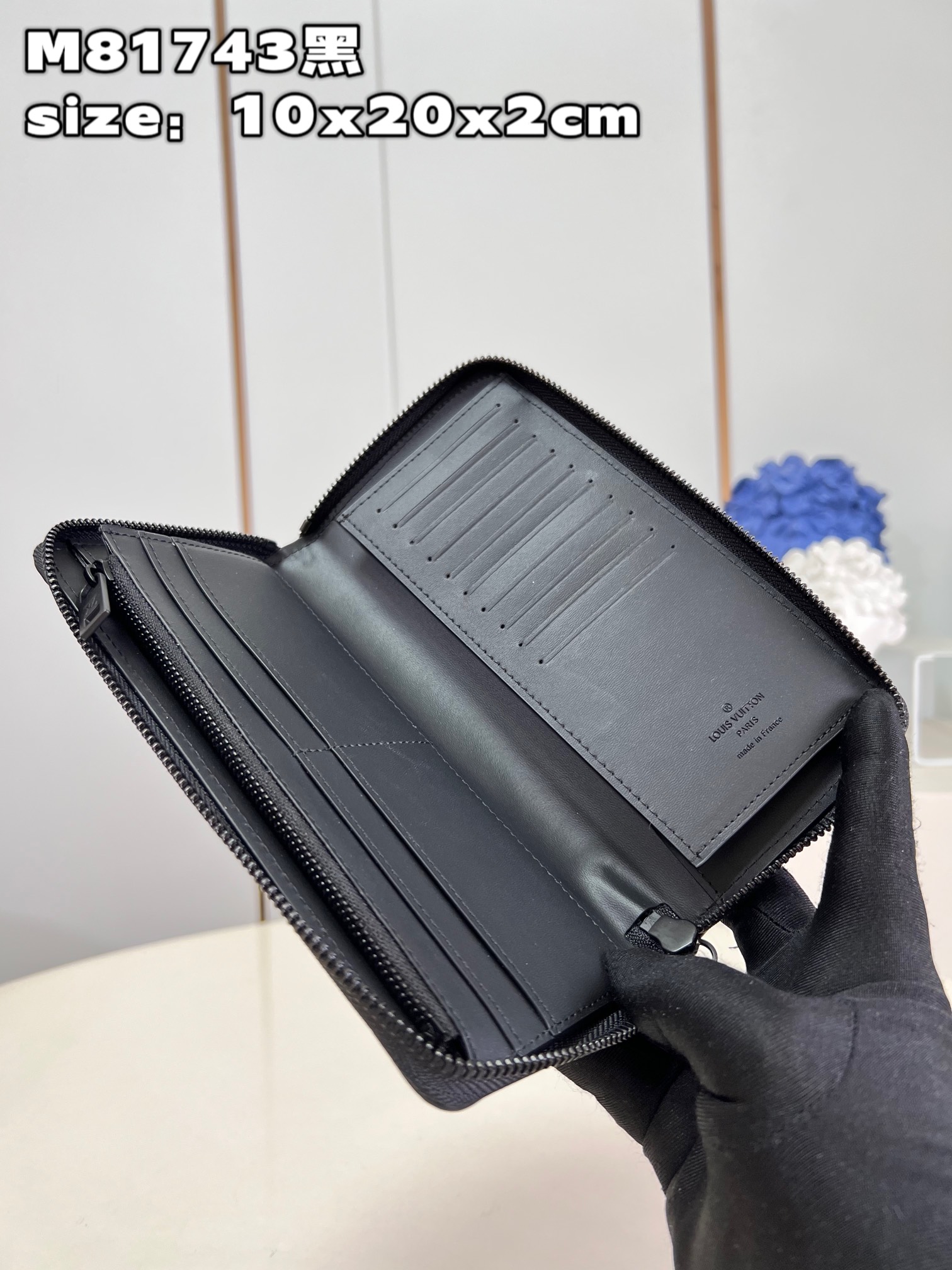 Crafted from LV Aerogram leather, this zipped wallet exudes understated - Bag 7
