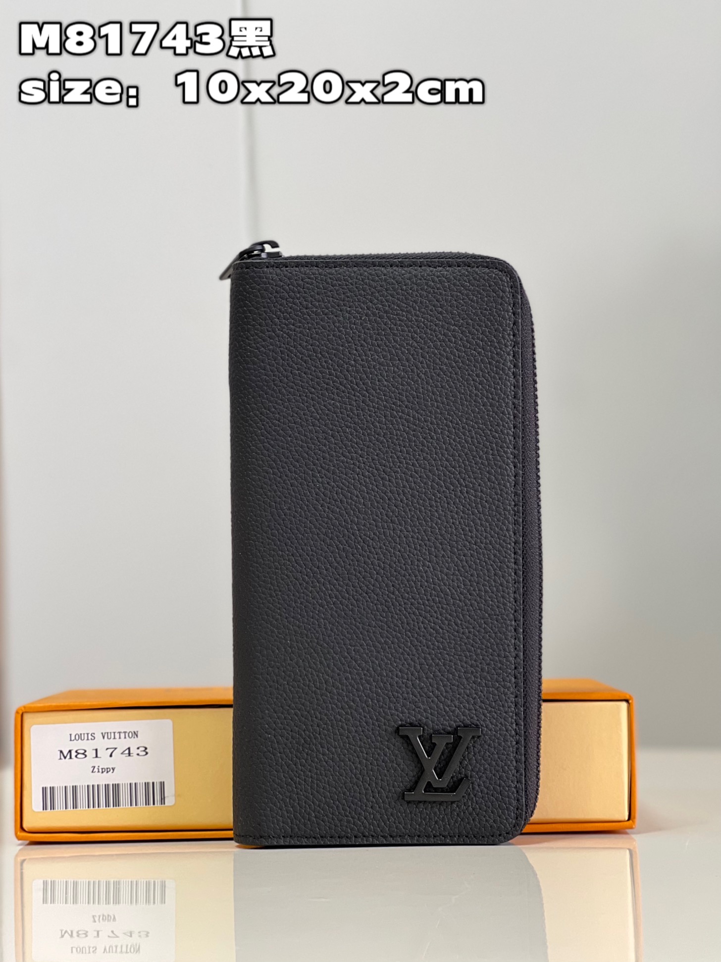 Crafted from LV Aerogram leather, this zipped wallet exudes understated - Bag