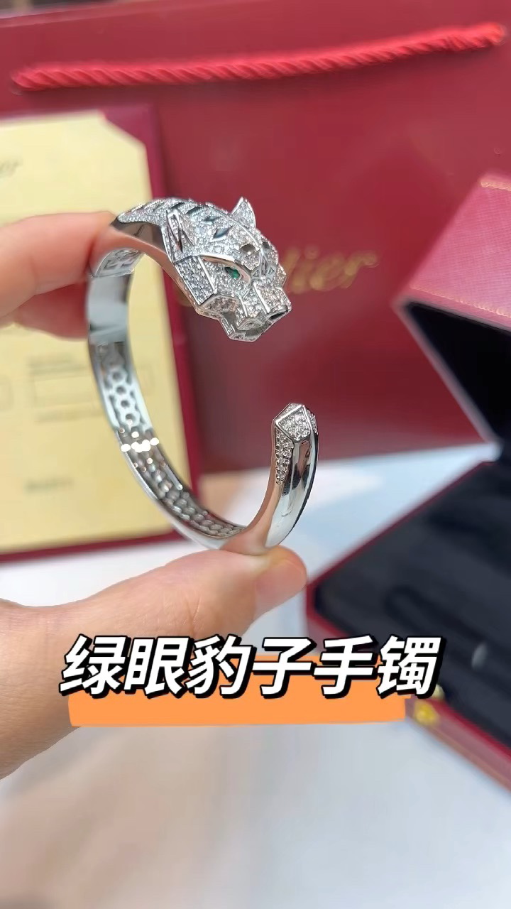 Cartier Cartier/卡地亚 满钻猎豹开口手镯
