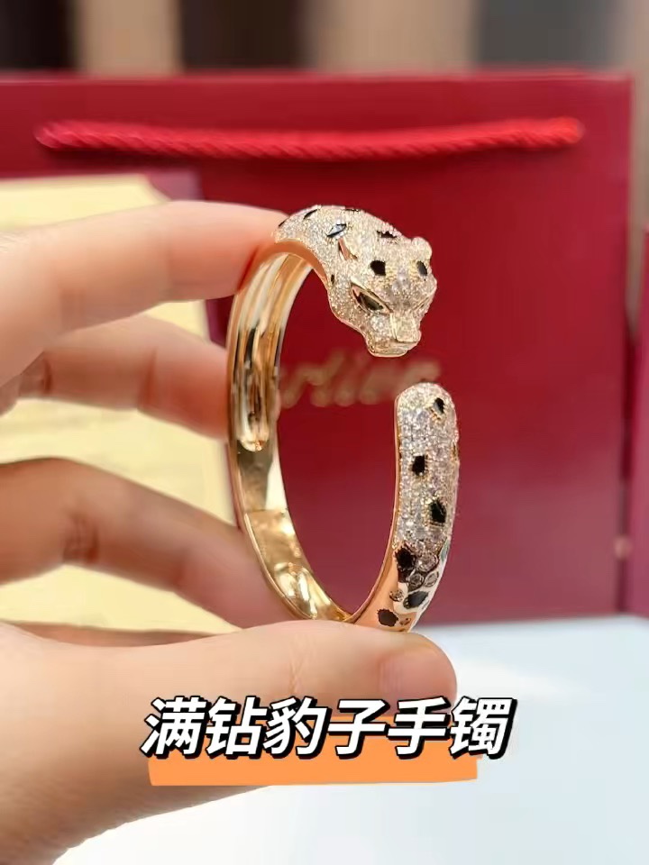 Cartier Cartier 玫金瑰满钻 猎豹豹子手镯