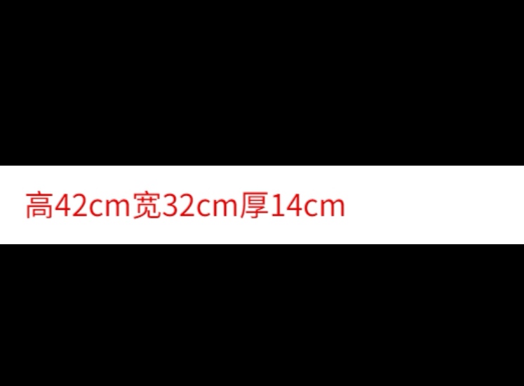 여행가방 134353 가방 Bag 썸네일 이미지