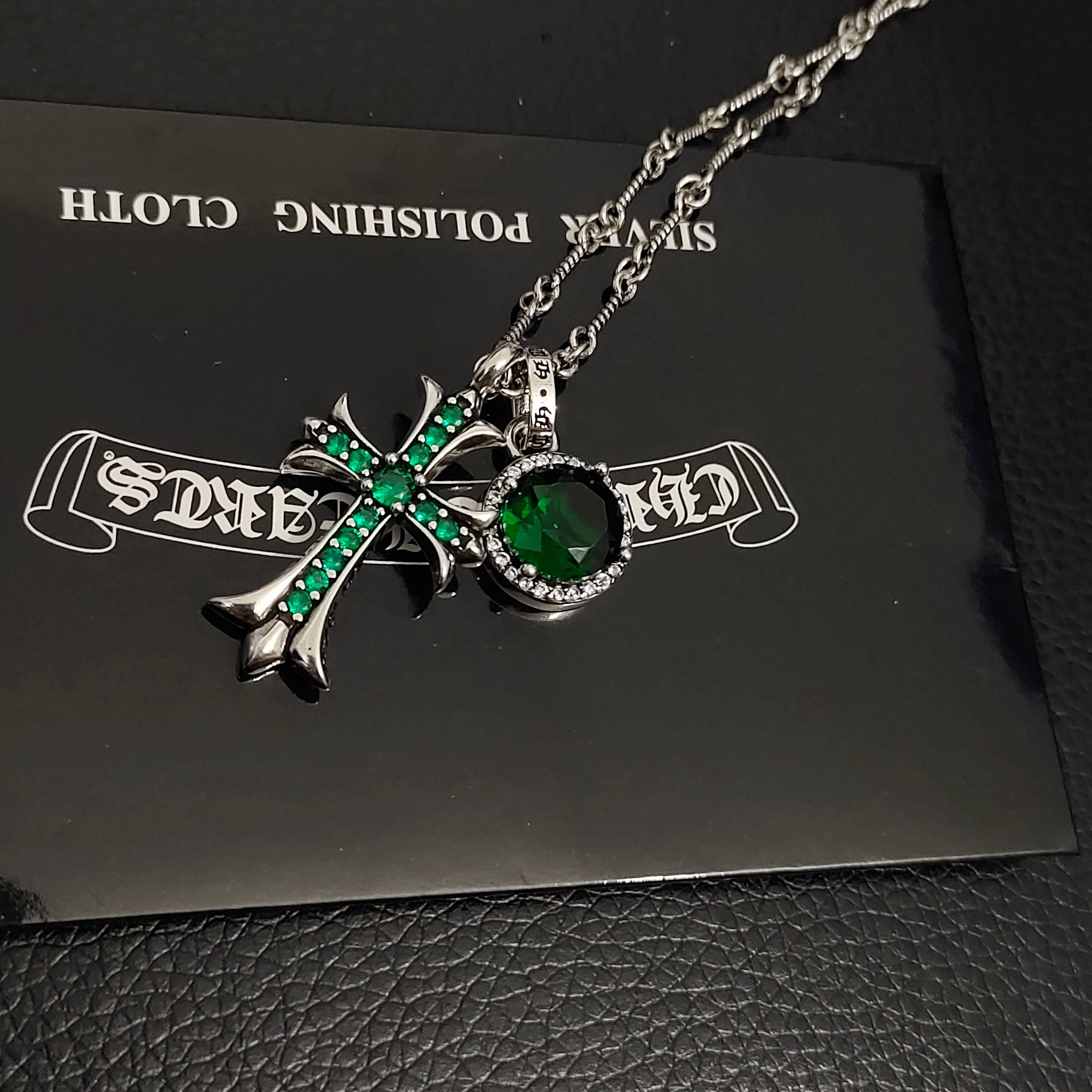 Chrome Hearts 克罗心 绿钻十字架项链