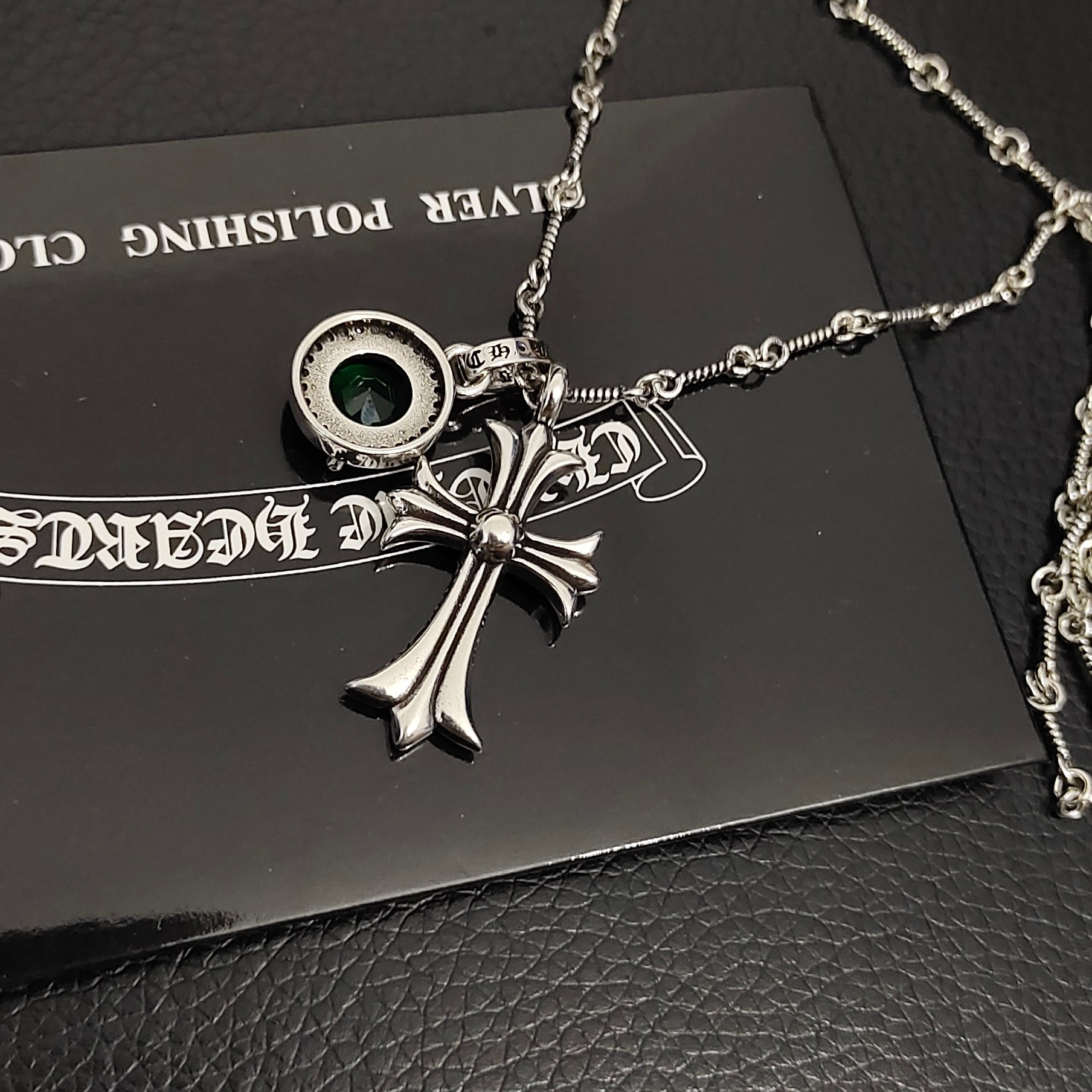Chrome Hearts 克罗心 绿钻十字架项链