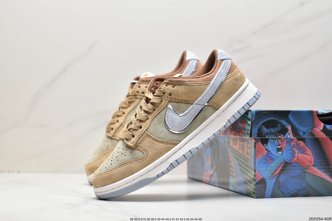 230 Nike SB Dunk Low 卡其月配色 大友克洋联名款低帮运动休闲板鞋  ST1391-201