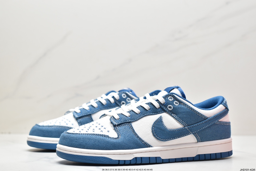 190 Nike SB Dunk Low RETRO "Industrial Blue" 工业蓝  DV0834-101