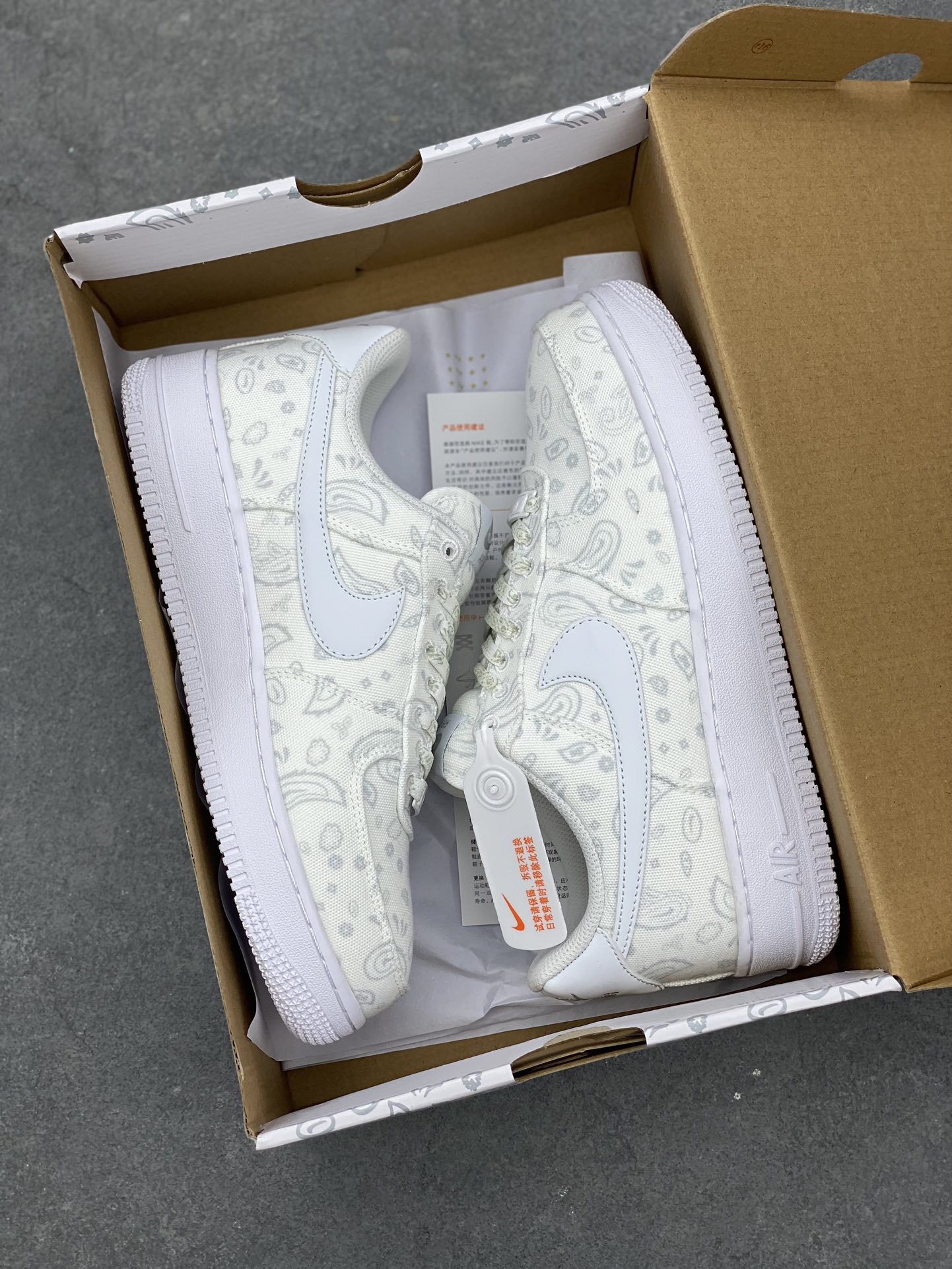 Nike Air Force 1 '07 White Paisley Casual Sneakers Low-Top Shoes 10 i1681068953 6775 8