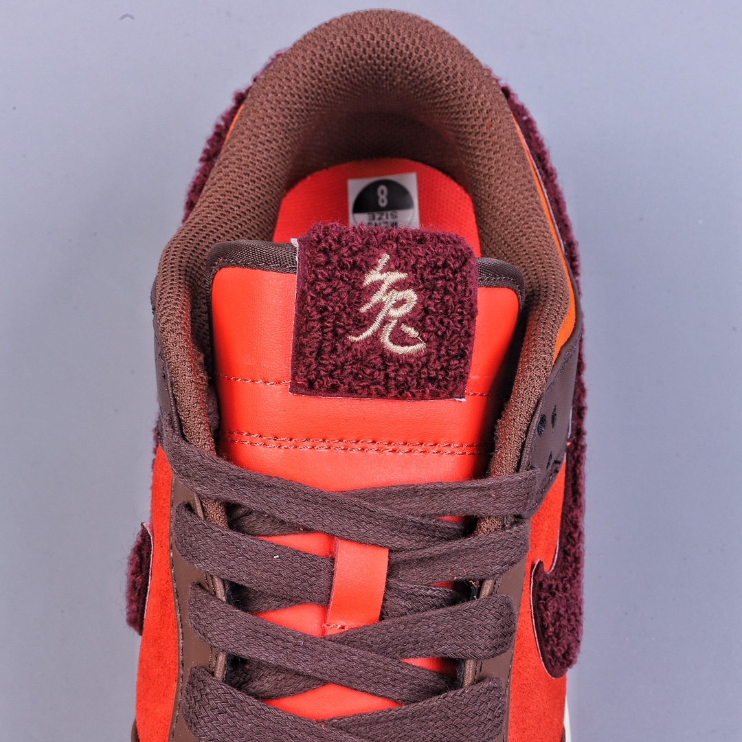 250 YH版NK Dunk Low ” Year of the Rabbit ” 兔年 成都限定 联名款低帮休闲板鞋 FD4203-661