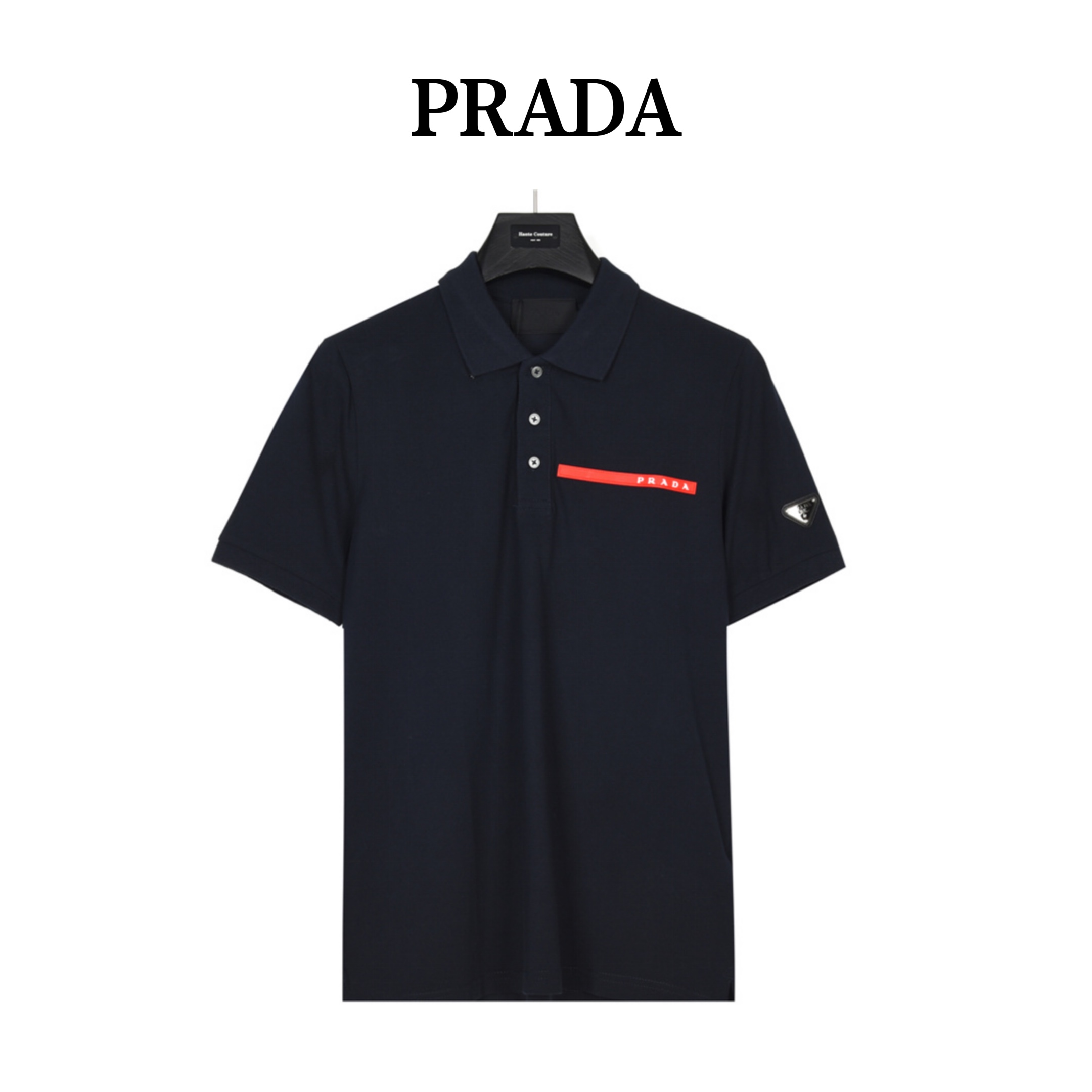 200 Prada/普拉达 23ss 硅胶饰条Polo短袖 藏蓝色