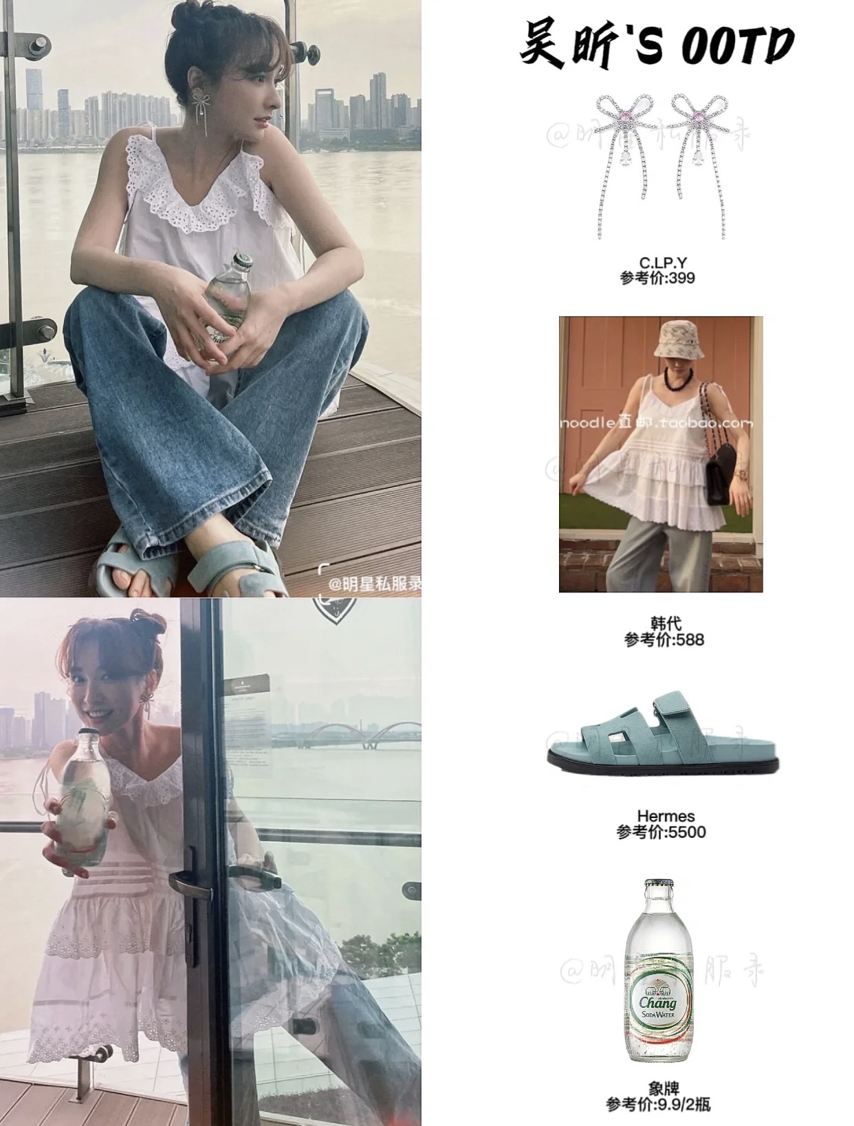 NO:253515,The same style of Wu Xin~H Family Love Horse* Glacier Blue Second Uncle Shoes~H-type Velcro flat sandals, slippers, hermes, slippers19860909吴昕同款~H家爱马*冰川蓝色二舅鞋~H型魔术贴平底凉拖鞋,拖鞋,hermes,slippers,Women's Shoes