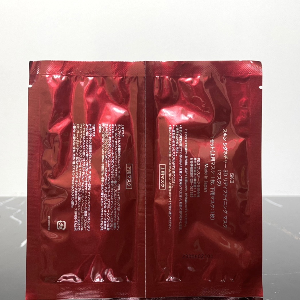 SK-II Skin Signature 3D Redefining Mask - 6 Count for Moisturizing and Lifting 5 i1681123621 9597 4