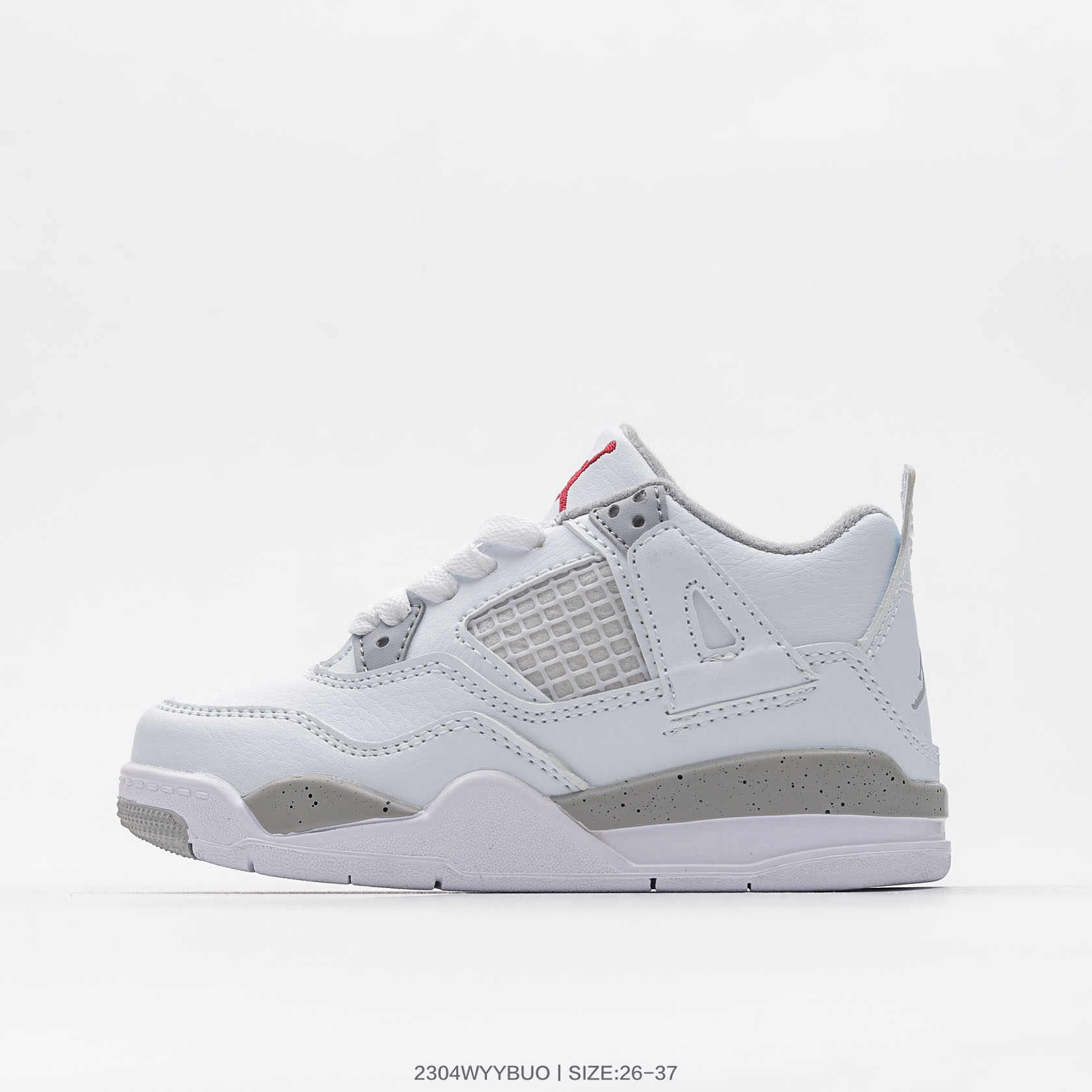 集🈴 乔丹Nike Air Jordan 4 AJ4 乔4 童鞋帮复古休闲运动文化篮球鞋 尺码：26 27 28 29 30 31 32 33 34 35 36 37-选品中心