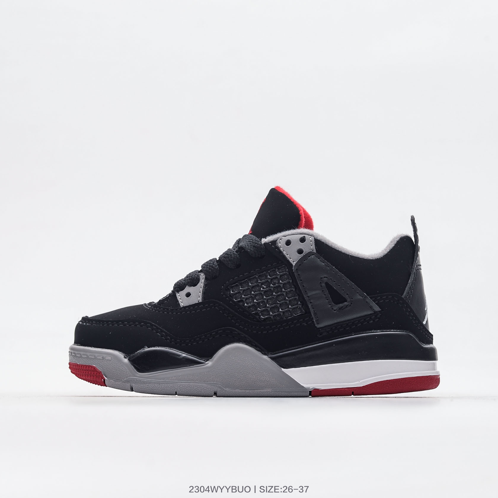 图片[4]-集🈴 乔丹Nike Air Jordan 4 AJ4 乔4 童鞋帮复古休闲运动文化篮球鞋 尺码：26 27 28 29 30 31 32 33 34 35 36 37-选品中心