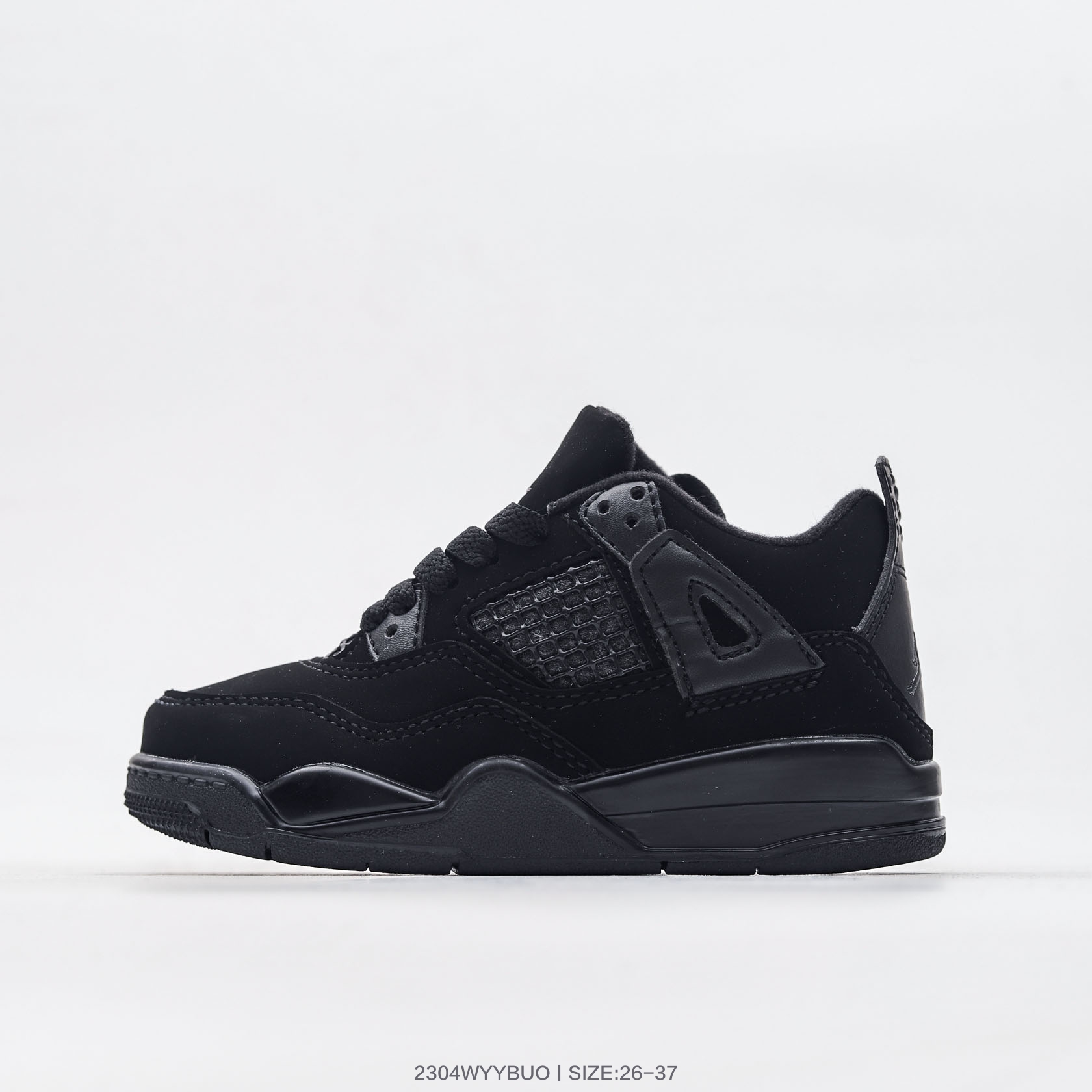 图片[8]-集🈴 乔丹Nike Air Jordan 4 AJ4 乔4 童鞋帮复古休闲运动文化篮球鞋 尺码：26 27 28 29 30 31 32 33 34 35 36 37-选品中心