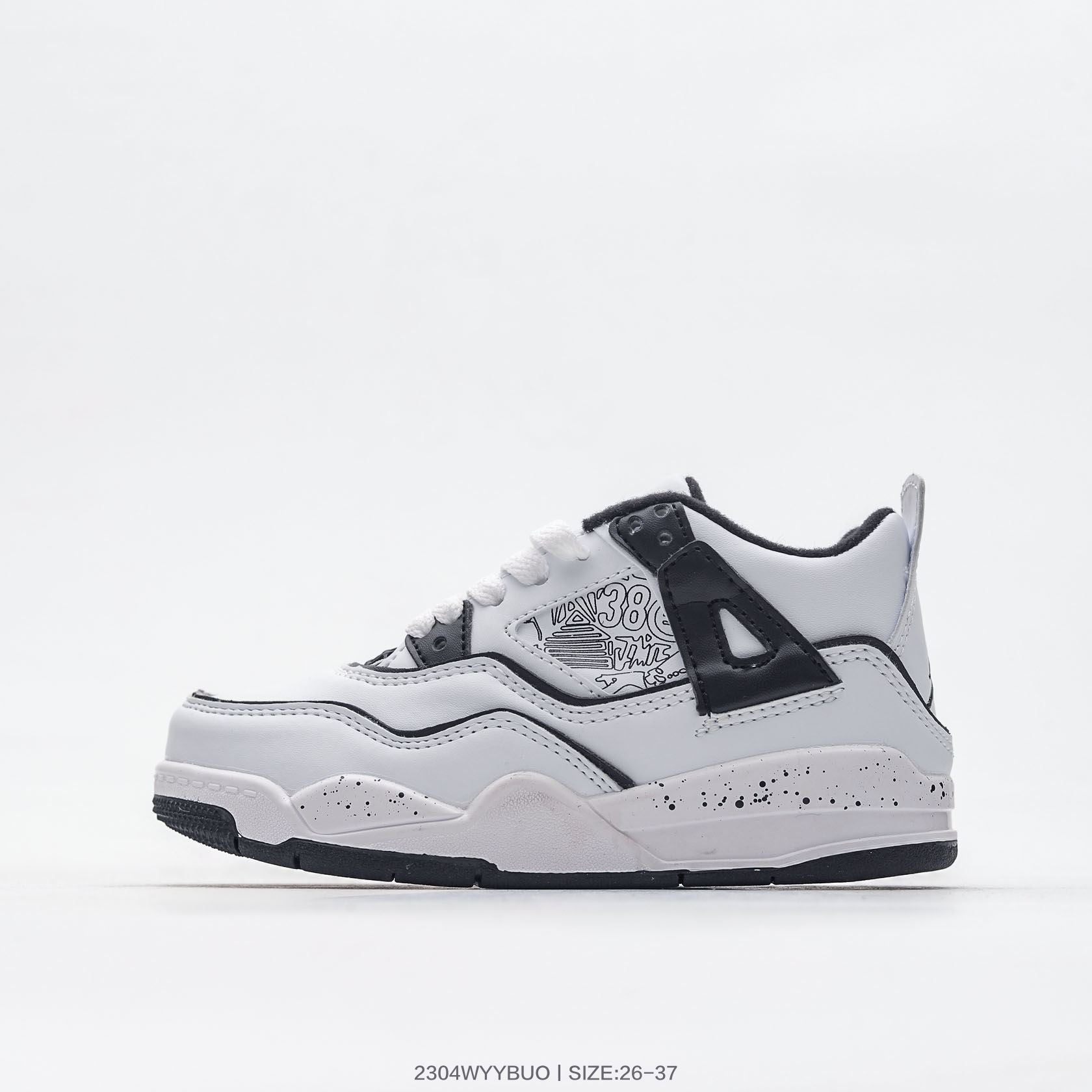 图片[9]-集🈴 乔丹Nike Air Jordan 4 AJ4 乔4 童鞋帮复古休闲运动文化篮球鞋 尺码：26 27 28 29 30 31 32 33 34 35 36 37-选品中心