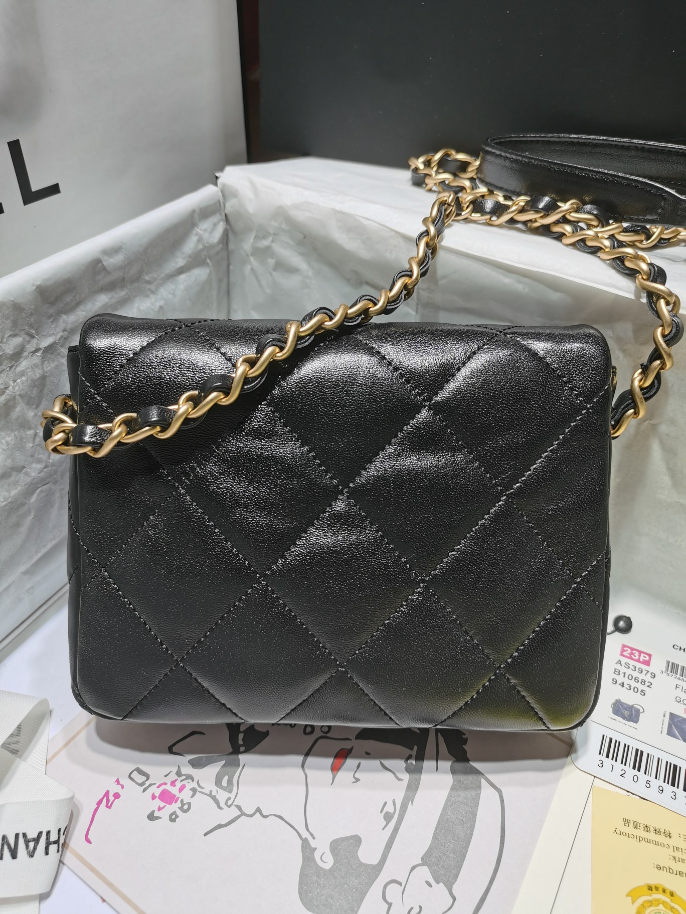Chanel bag 2