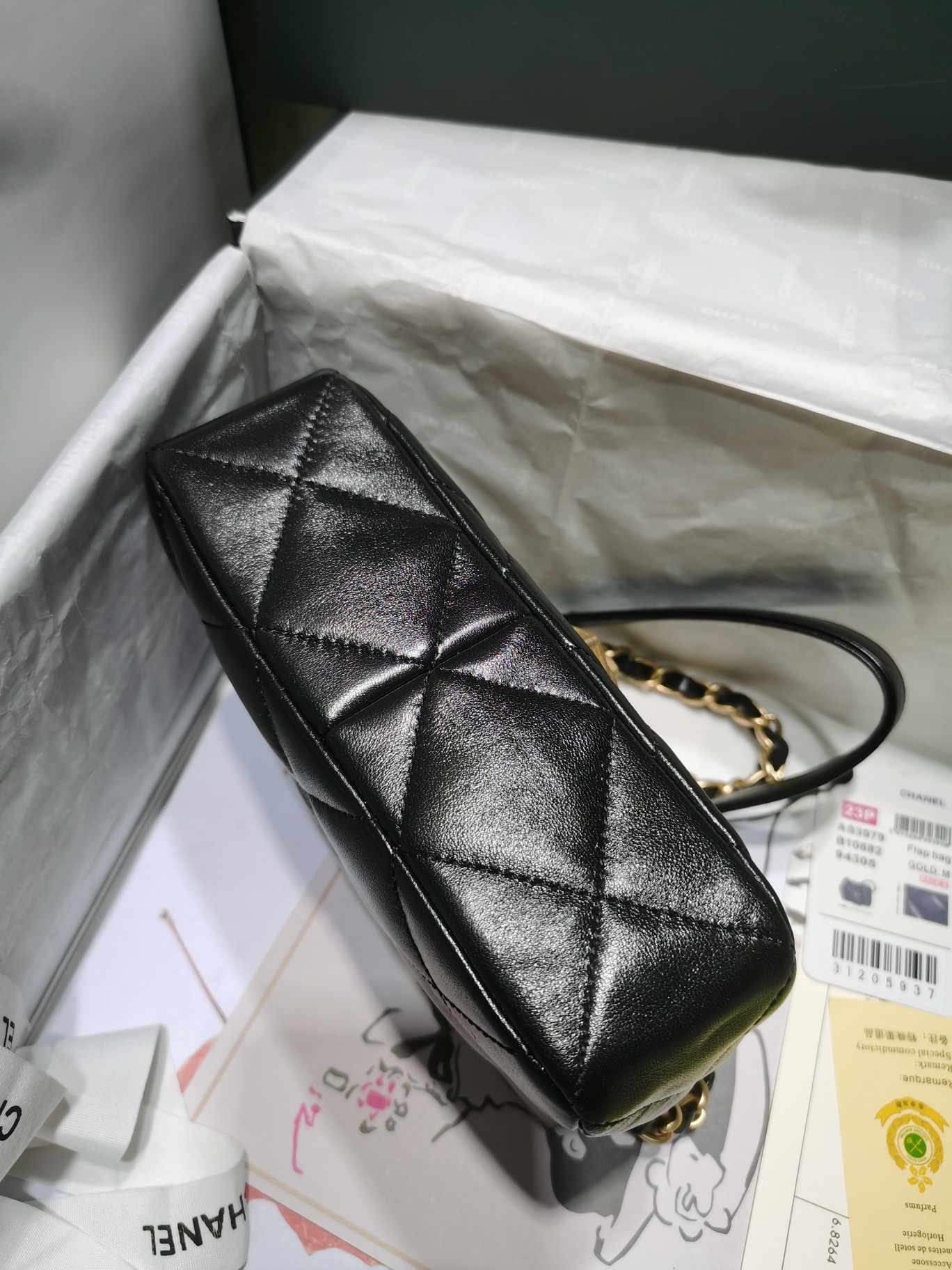 Chanel bag 3