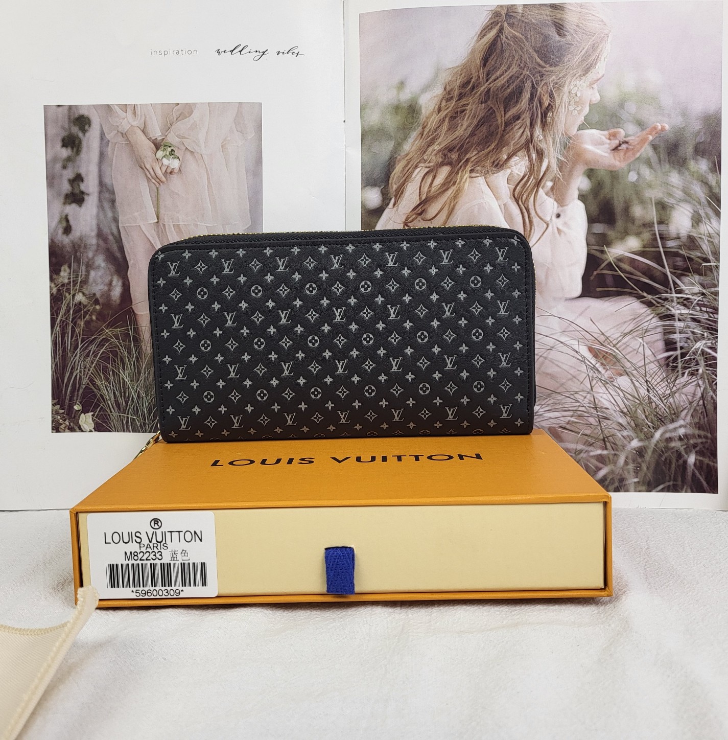 Leather texture detail