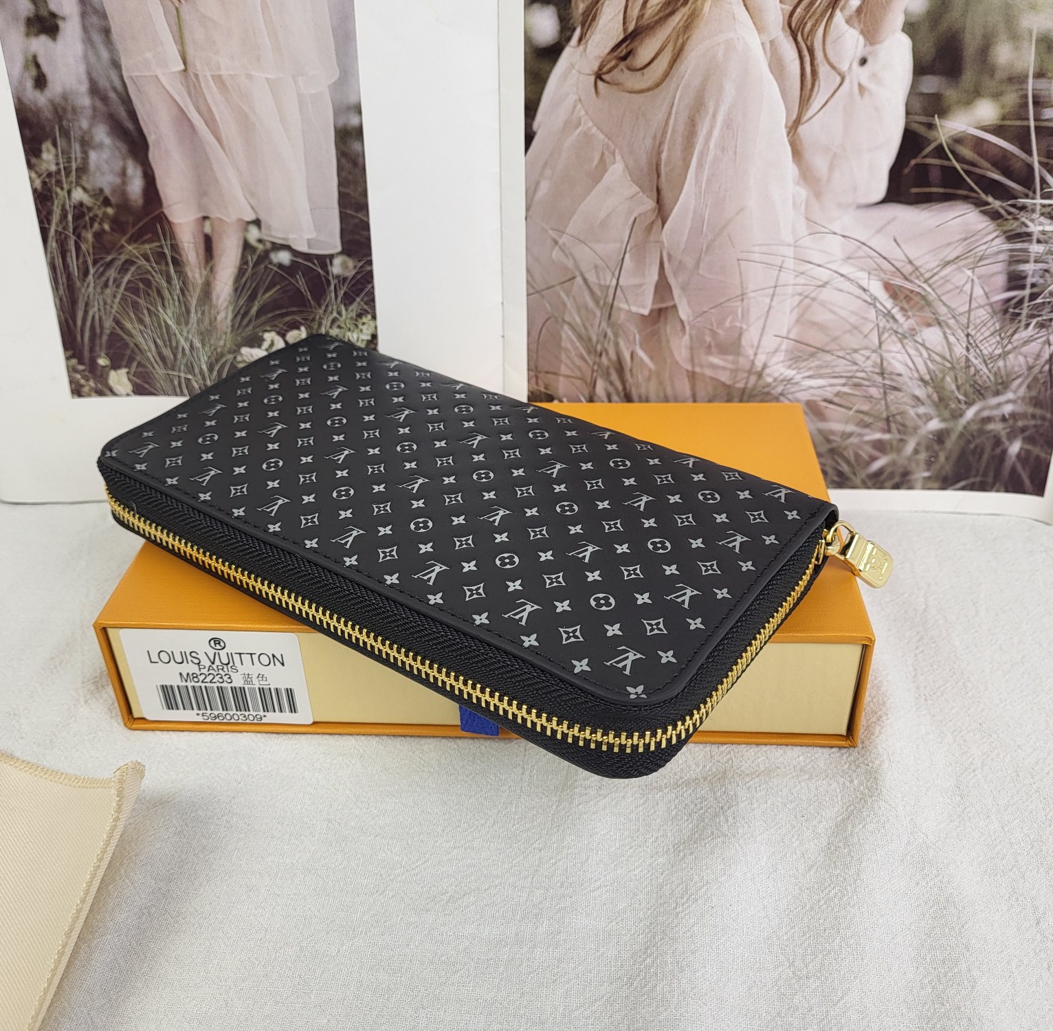 Zipper detail on a luxury leather long zipper wallet