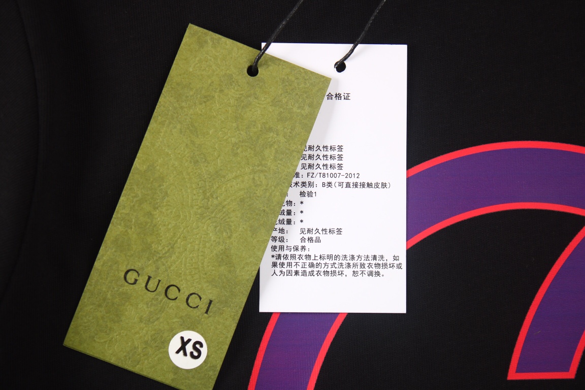 Gucci 23ss 三只小熊 短袖 夏季新款 数码直喷印花