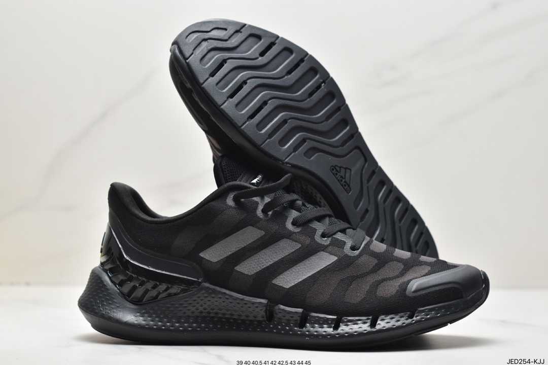 adidas Climacool 2020 M Breeze High Elastic Series Ultra Lightweight Casual Sports Jogging Shoes FW1224