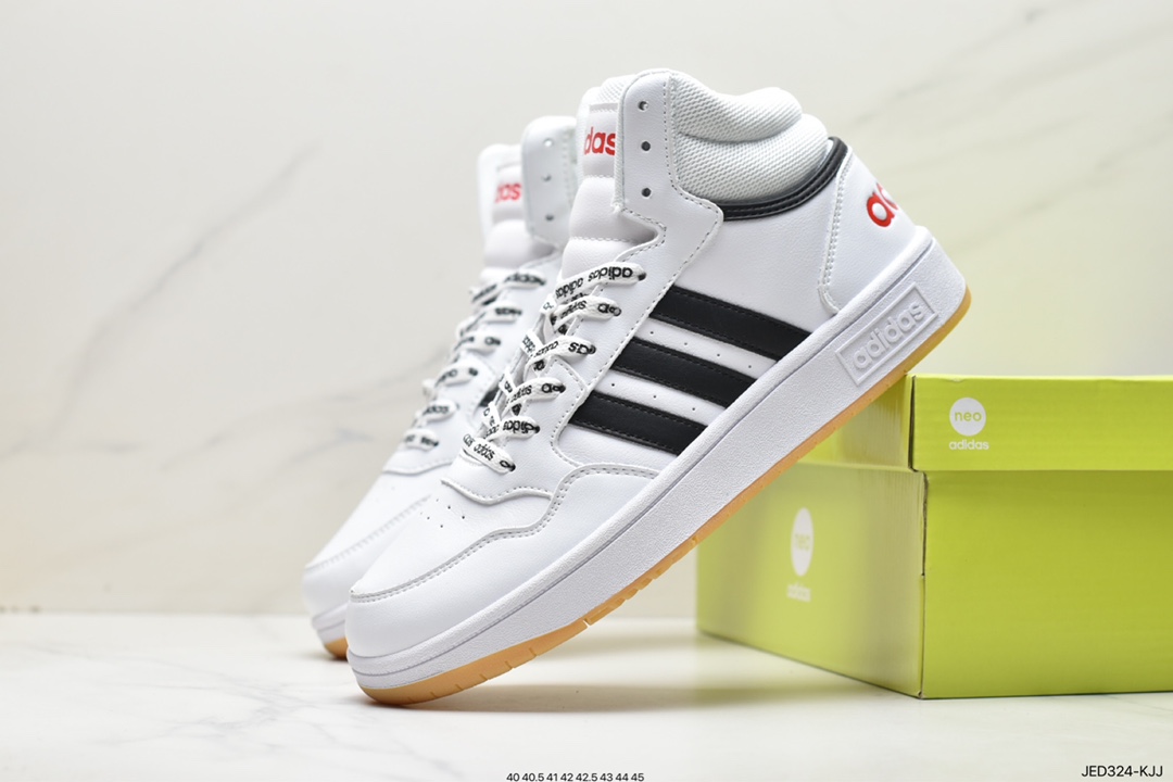 150 阿迪达斯adidad HOOPS 3.0 百搭单品网球运动休闲高帮板鞋  GY4747