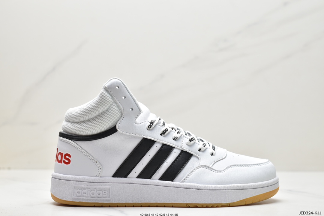 150 阿迪达斯adidad HOOPS 3.0 百搭单品网球运动休闲高帮板鞋  GY4747