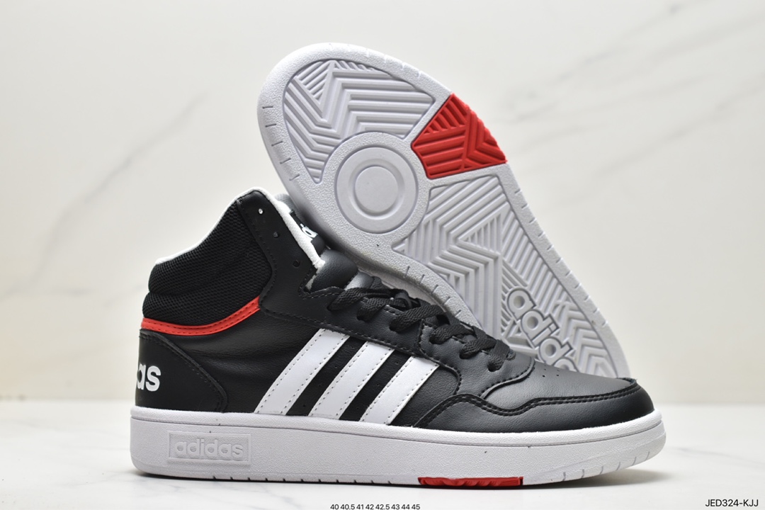 150 阿迪达斯adidad HOOPS 3.0 百搭单品网球运动休闲高帮板鞋  GY4747