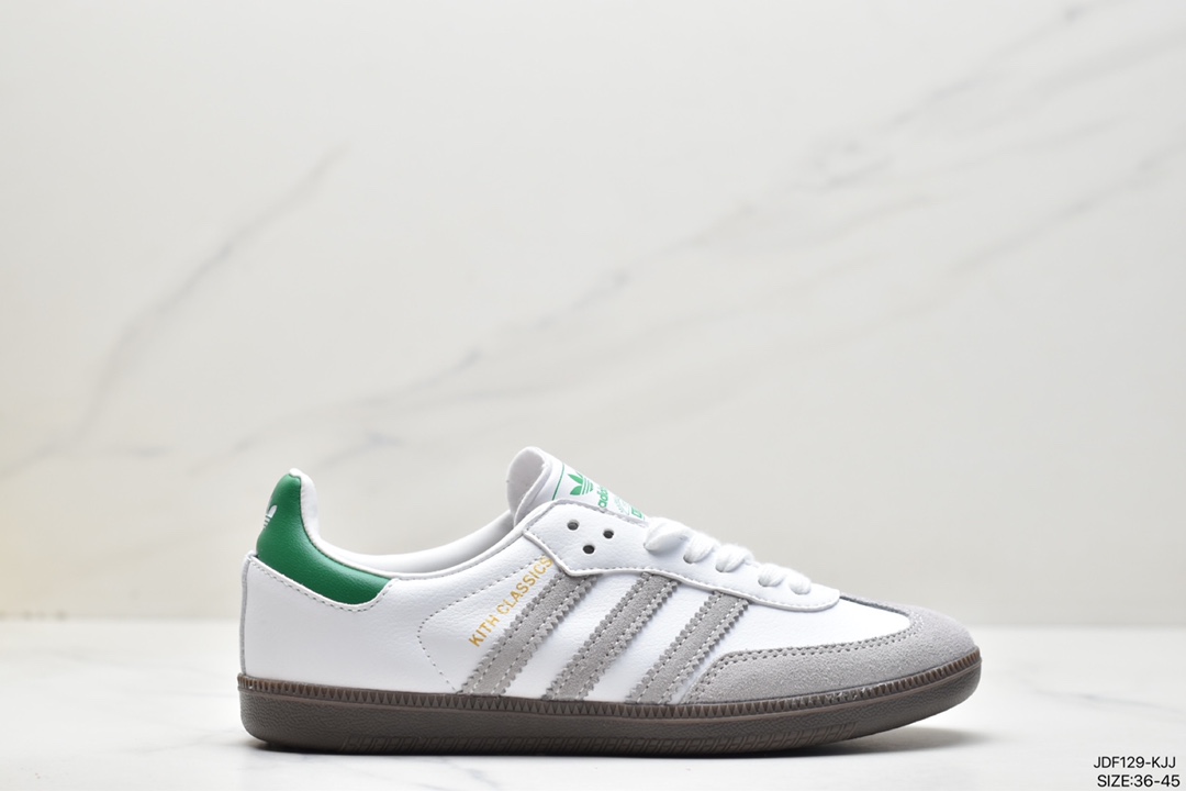 Adidas Samba VEGAN Samba Memorial Day Series Adidas nearly 70 years of classic GV8358