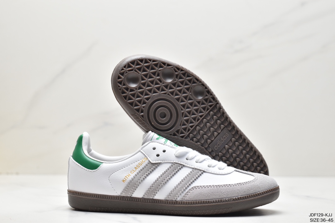 Adidas Samba VEGAN Samba Memorial Day Series Adidas nearly 70 years of classic GV8358