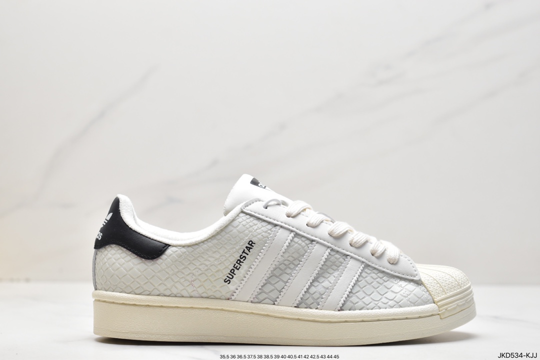 adidas Superstar Shell Head Series 50th Anniversary FY6014