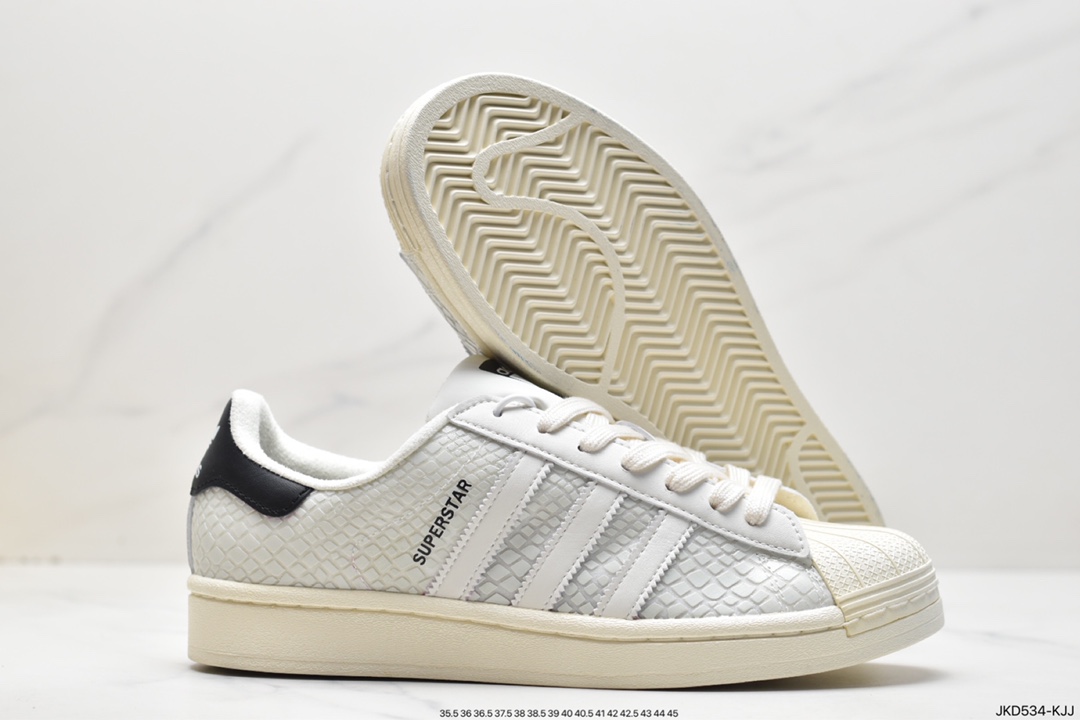 adidas Superstar Shell Head Series 50th Anniversary FY6014