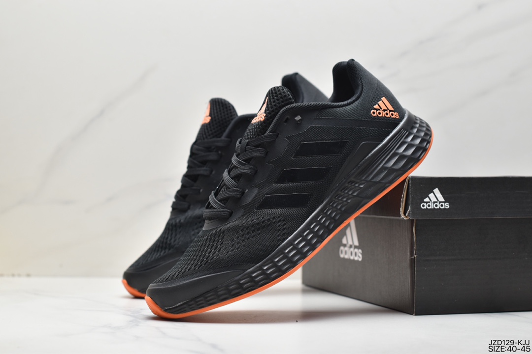 Adidas DURAMO SL lightweight running shoes FV8785