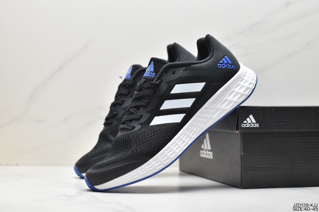 Adidas DURAMO SL lightweight running shoes FV8785